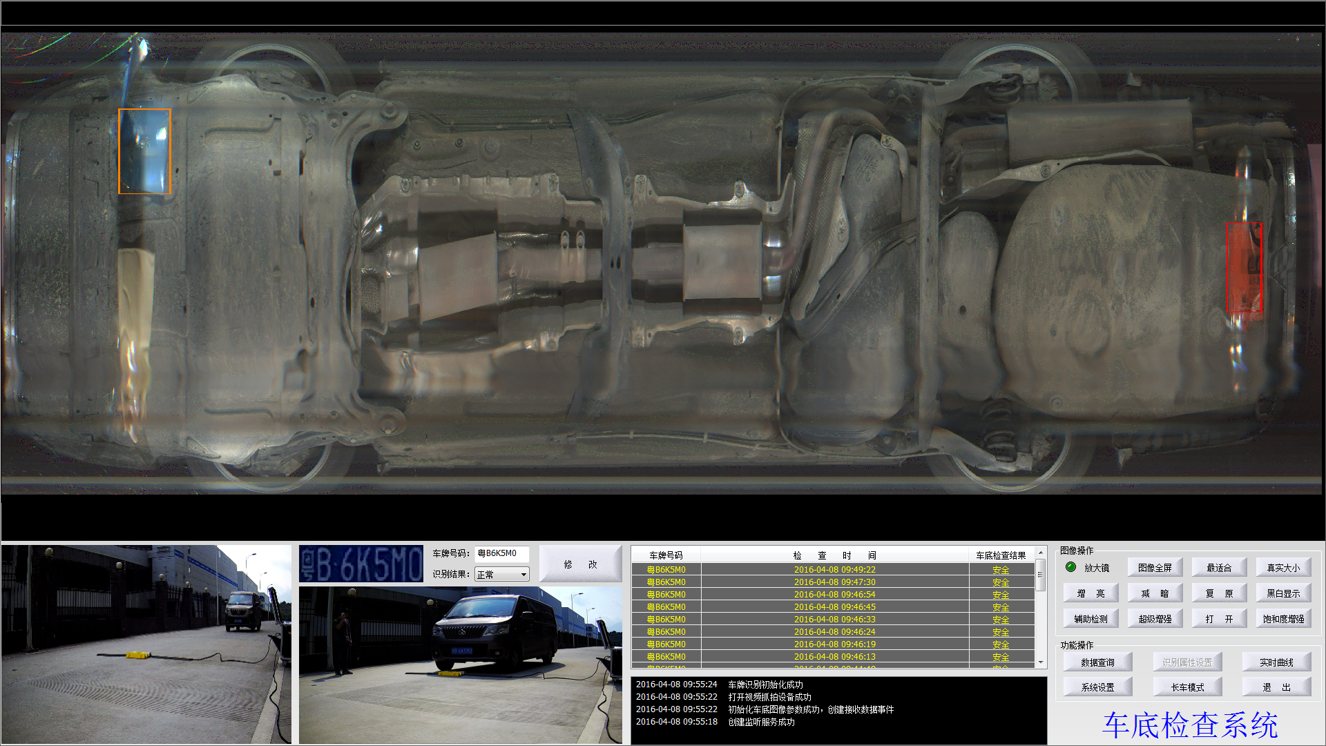 圖片6.png 圖片6.png